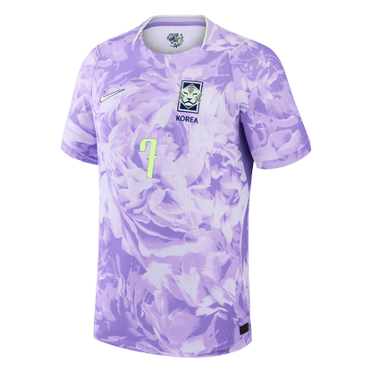 Camiseta Auténtica Heungmin #7 Corea del Sur 2026 Segunda Equipación Copa del Mundo - Versión Jugador - Vista 7